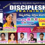 45th Batch Discipleship Training @ Kothakota, Telangana