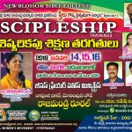 38th Batch Discipleship Training @ Rajahmundry Rural, A.P.