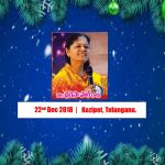 United Women’s Christmas – 2018 @ Kazipet, Telangana