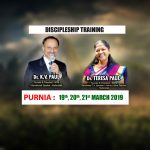 42nd Batch Discipleship Training @ Purnia, Bihar.