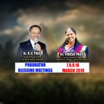 Proddatur Blessing Festivals 2019