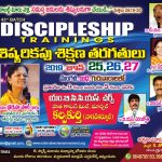 43rd Batch Discipleship Training @ Kalvakurthi, Telangana
