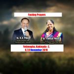 Fasting Prayers @Kakinada -2